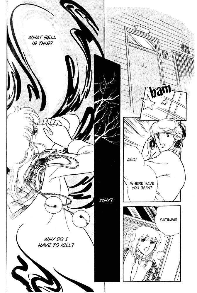 Shinohara Chie the Best Selection Chapter 8 45